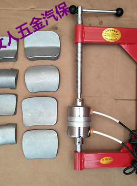 内外胎补胎机自动控温热补机真空胎外胎硫化机火补机轮胎修补工具