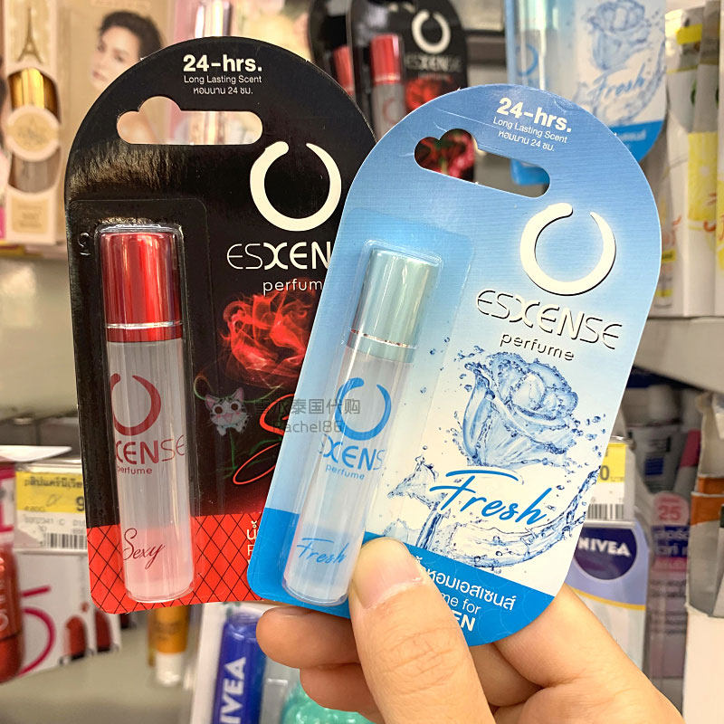 泰国 esxense 便携滚珠香水 6ml 女士学生淡香水 走珠小清新持久