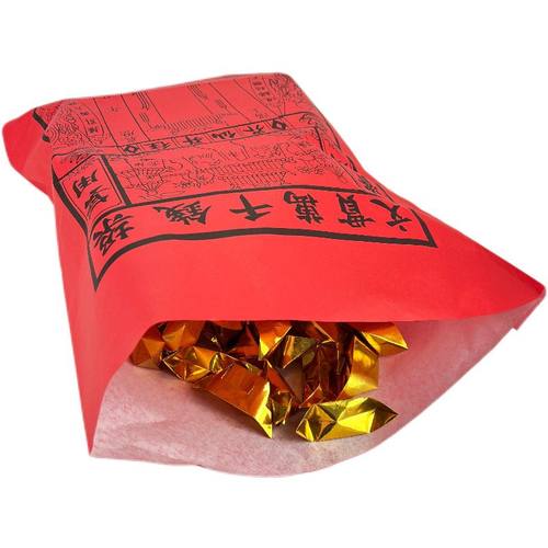 清明纸袋大号58*43cm红纸袋清明金钱袋包袱皮装锡箔元宝红纸袋子