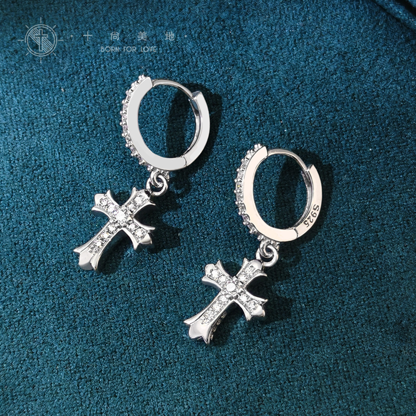 十尚美地明亮 925银镶嵌十字架耳扣男潮款时尚女耳环厚实闪亮耳夹,饰品/流行首饰/时尚饰品新,银饰耳饰,淘宝优惠券,粉丝福利购,淘宝优惠卷