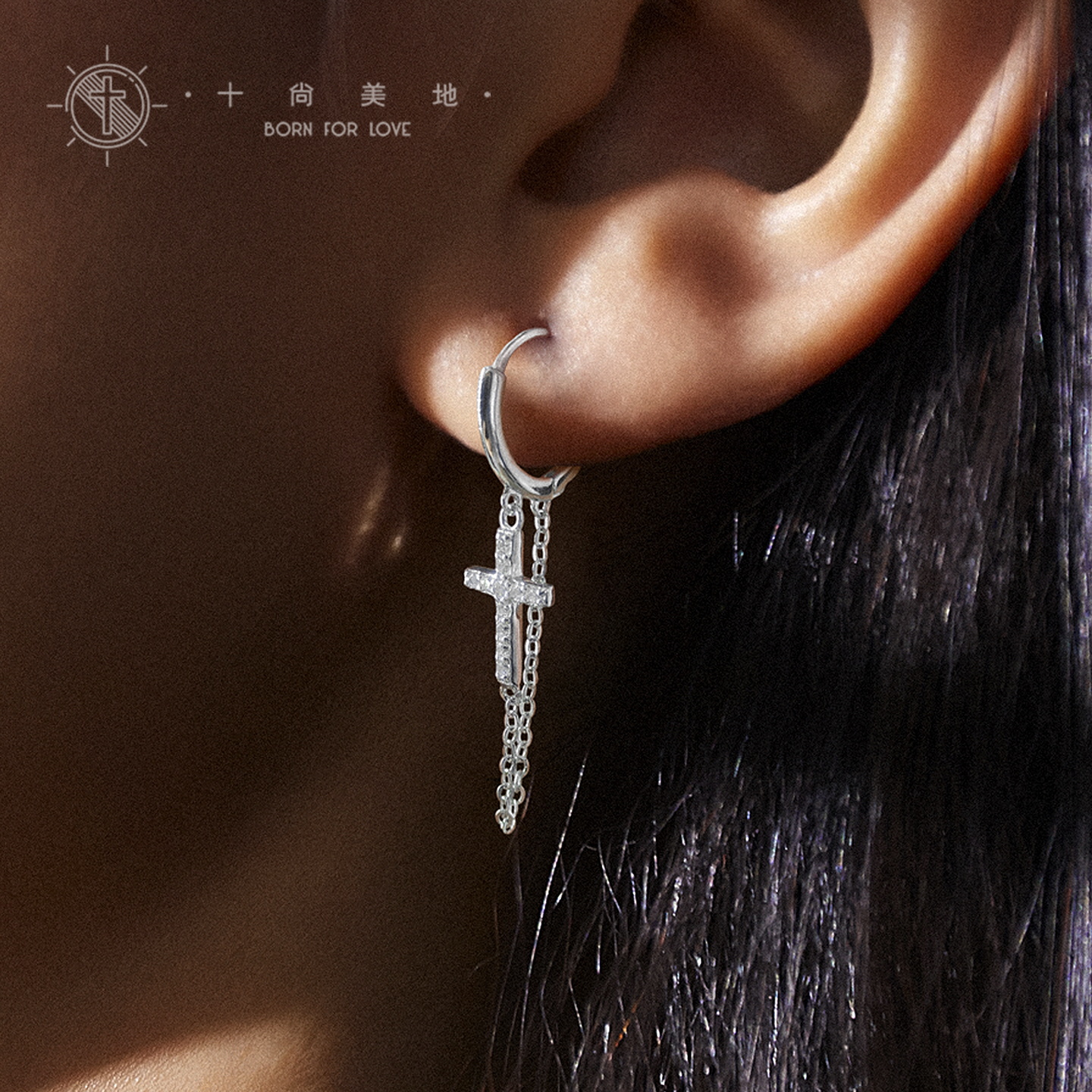 纯银时尚流苏款高级感十字耳环