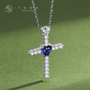 十尚美地恩惠 配证书925纯银十字架项链女轻奢爱心吊坠感恩节礼物