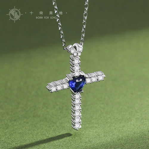 十字架项链镶嵌满钻七夕节礼物