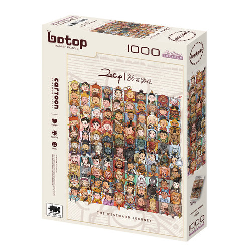 botop新款拼图Q版西游记现货包邮
