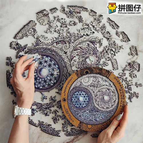 俄罗斯进口UNIDRAGON高难度异形木质拼图玩具益智解压生日礼礼物