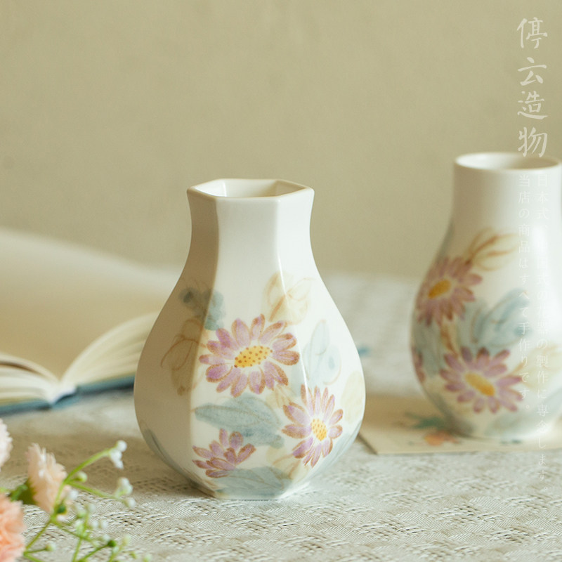 手绘小雏菊陶瓷小花瓶迷你