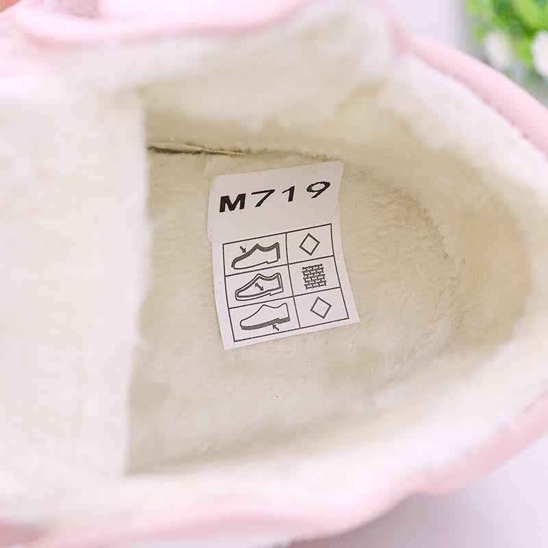 Chaussures hiver enfant en autre PHYNIER ronde totem pour hiver - semelle tendon - Ref 1043515 Image 4