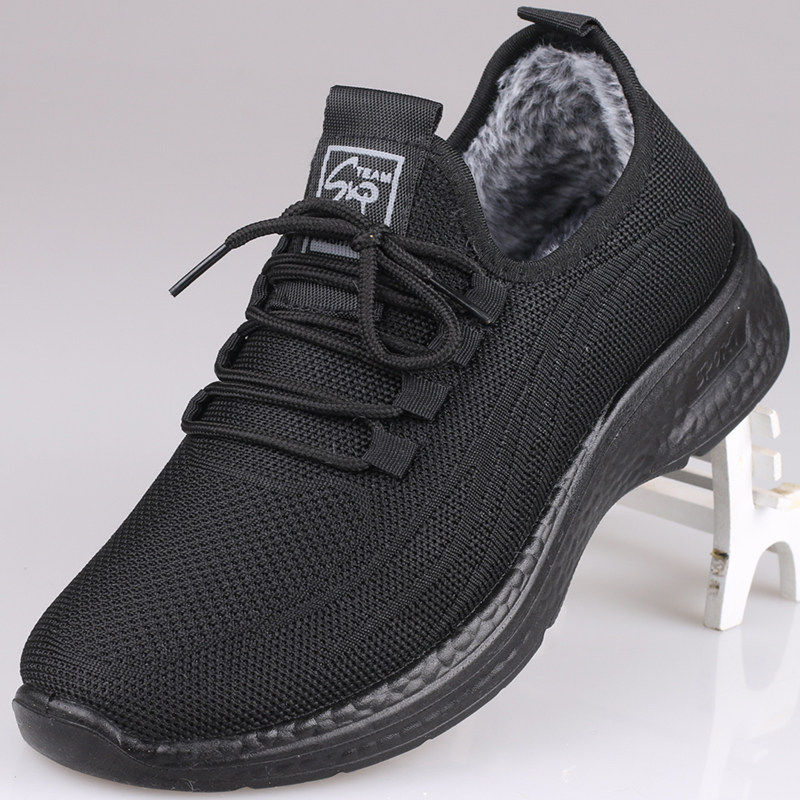 老北京布鞋男加绒黑色飞织运动休闲鞋保暖轻便防滑男士椰子棉鞋靴,流行男鞋,棉鞋,淘宝优惠券,粉丝福利购,淘宝优惠卷