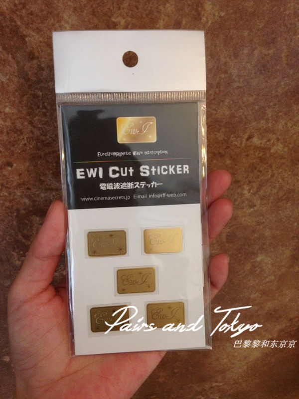 日本本土新品EWI防辐射贴纸遮断率高孕妇婴儿电脑手机防电磁辐射|msdalam kategori Aksesori Digital 3C, Aksesori telefon bimbit, Aksesori telefon, pelekat telefon - dari Buy2taobao.com untuk memberikan perkhidmatan ejen Taobao profesional membeli