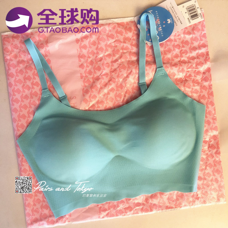 日本华歌尔wacoal无钢圈无痕细带内衣文胸GOCOCI运动舒适无压
