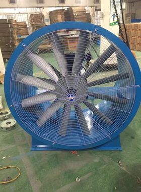 防爆轴流风机BT35-11-7.1# 8# 9# 10# 11.2# 防爆风机带防爆证书