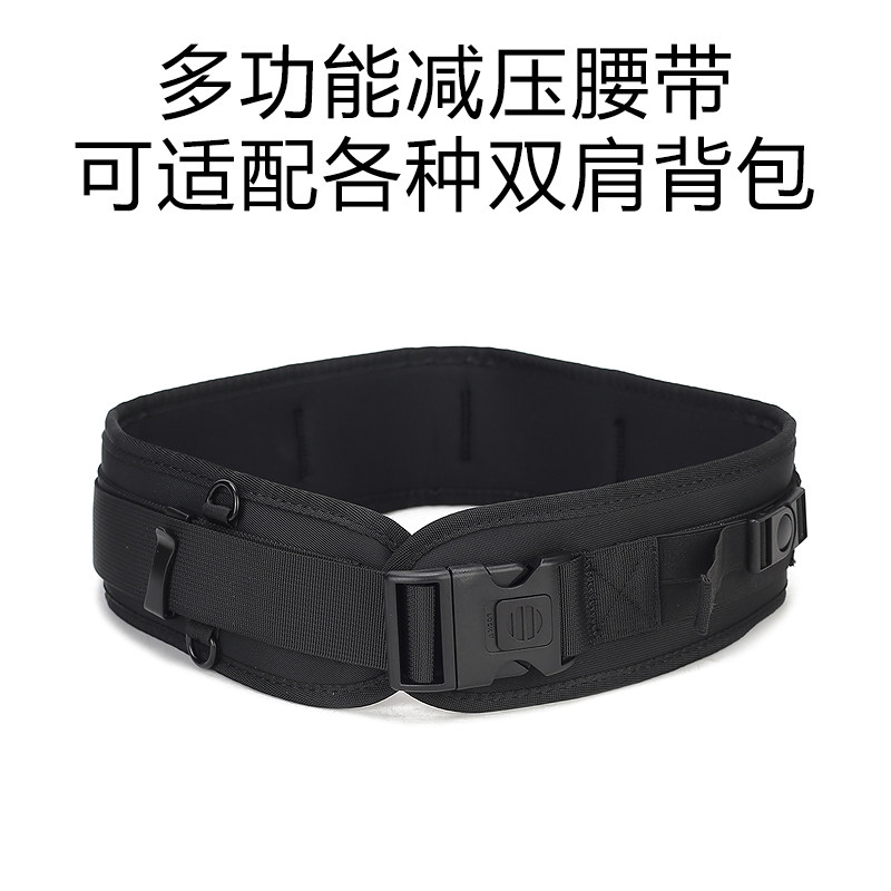 多功能摄影快挂快取可拆卸腰带图片