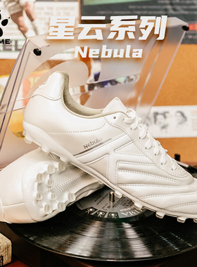 卡尔美足球鞋星云Nebula成人袋鼠皮MG短钉白色足球鞋加宽人草真皮