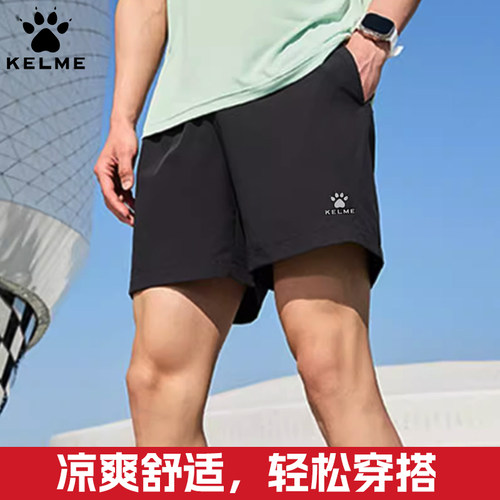 卡尔美运动短裤夏季宽松五分裤