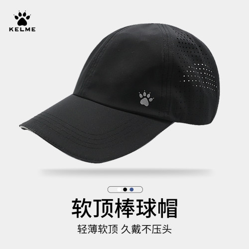 卡尔美棒球帽夏季新款遮阳网眼
