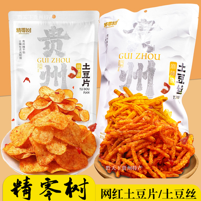 贵州特产甜辣土豆丝火鸡辣味