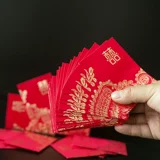 Saimen Creative Timed One Yuan Hi Everbright Personality Ten Yuan Barage Packet тысяча юаней Новый год Huanzi Open Spring Festival