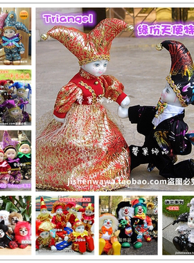 包邮正版吉神 缘份天使Triangel 全城热恋特色系列圣诞情人节礼物