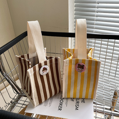 手提包竖条纹饭盒包休闲简约
