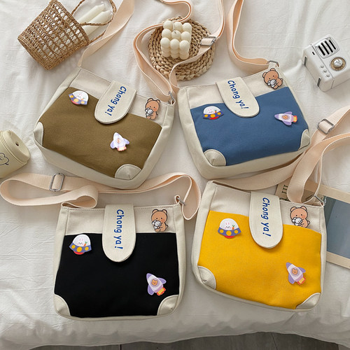 可爱帆布包包女斜挎2024新款韩国ins日系原宿百搭学生文艺单肩包