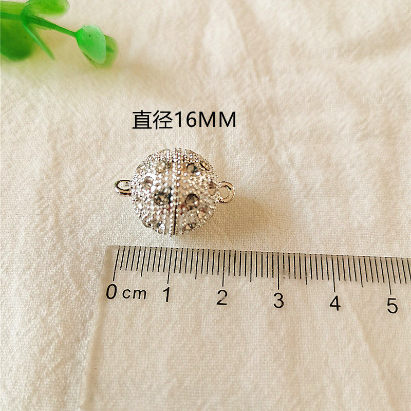 16mm圆形吸磁铁扣收尾手链扣项链扣强力万能磁性扣饰品配件磁力扣