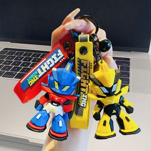 新学期开学礼物机甲战士机器人钥匙扣卡通变形金刚学生书包挂件男
