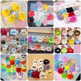 网红同款儿童生日伴手礼送全班小学生实用小礼品毛绒好事发生挂件