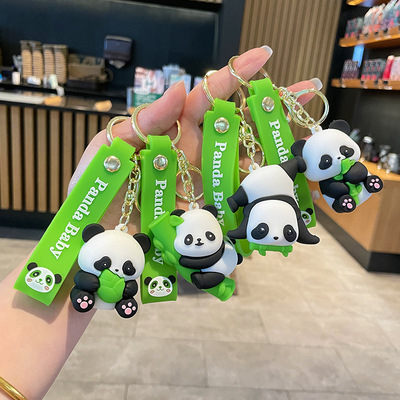 网红新卡通抱竹熊猫钥匙扣小礼品公仔玩偶简约可爱包包挂件小饰品