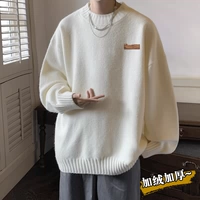 Белый, флисовый