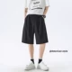 DK8495 Черные шорты