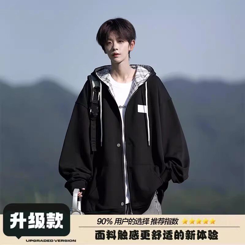 thumbnail for Japanese Harajuku style sweatshirt men's spring and summer plus size teenagers niche design plaid patchwork cardigan hooded jacket