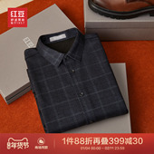 HP8C111KAD1 格纹针织男款 商场同款 红豆加绒加厚弹力保暖衬衫