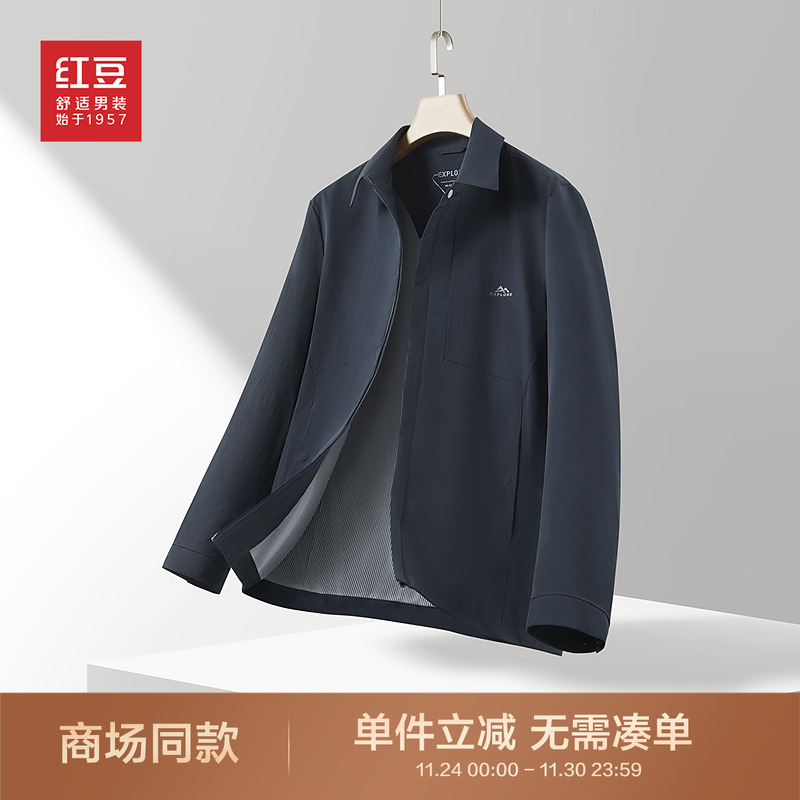 红豆翻领夹克男士衬衫领外套