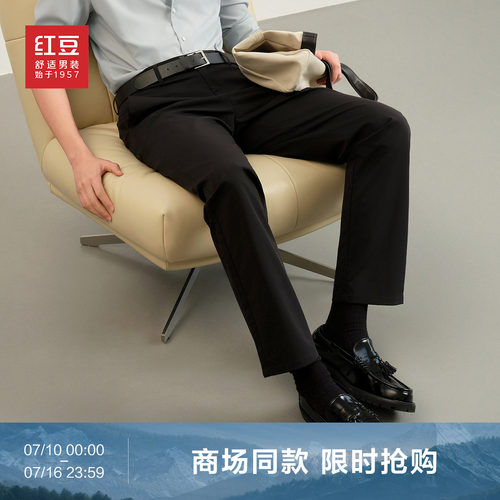 红豆+1休闲裤男26年夏季