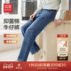 抑菌棉 新品 红豆男装 牛仔裤 男2025年夏季 舒适亲肤轻薄长裤 子