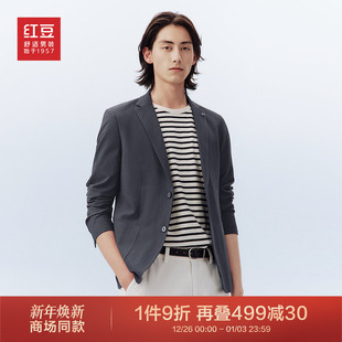 男士 红豆休闲西服男25春夏轻薄西装 外套单西上衣X202 商场同款
