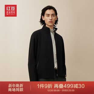 新品 红豆针织休闲夹克男四面舒弹25春季 弹力外套 商场同款