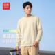 红豆羊毛蚕丝圆领长袖 纯色休闲套头上衣pc 新款 卫衣男士 2026春季