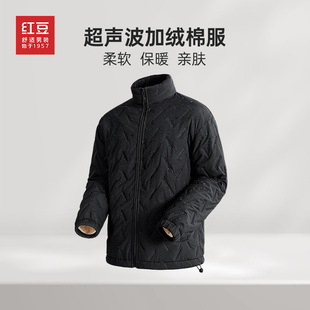 加绒加厚柔软保暖立领男休闲棉衣PH 外套棉服秋冬款 Hodo 红豆男士