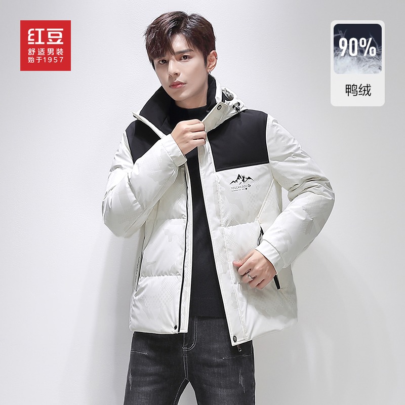 红豆男装2021秋冬外套加厚保暖短款连帽时尚印花羽绒服男士鸭绒服