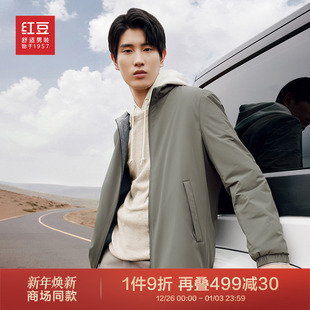 新品 舒弹红豆夹克外套男25春季 弹力易打理茄克 商场同款