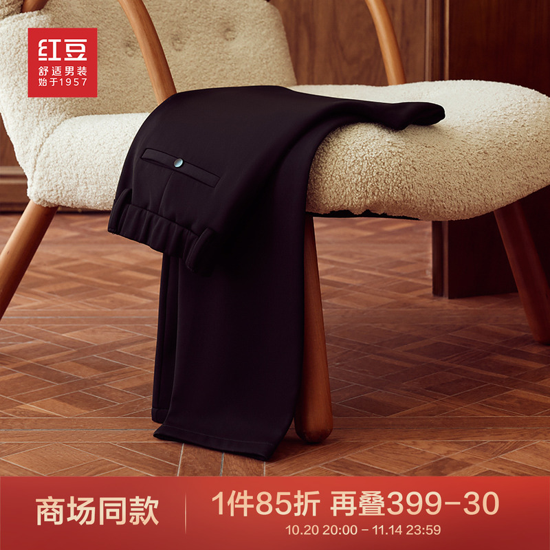 红豆3D高弹裤男磨毛针织弹力