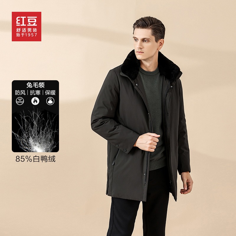 【红豆男装】羽绒服兔毛领保暖白鸭绒商务男爸爸装中长厚外套