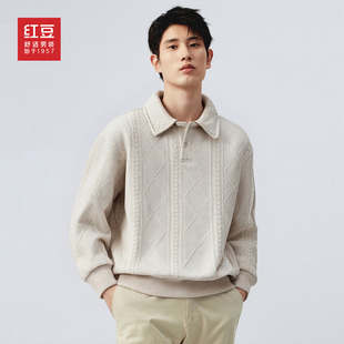 红豆加绒保暖提花翻领卫衣男2025年秋冬款领空气层保暖套头上衣PC