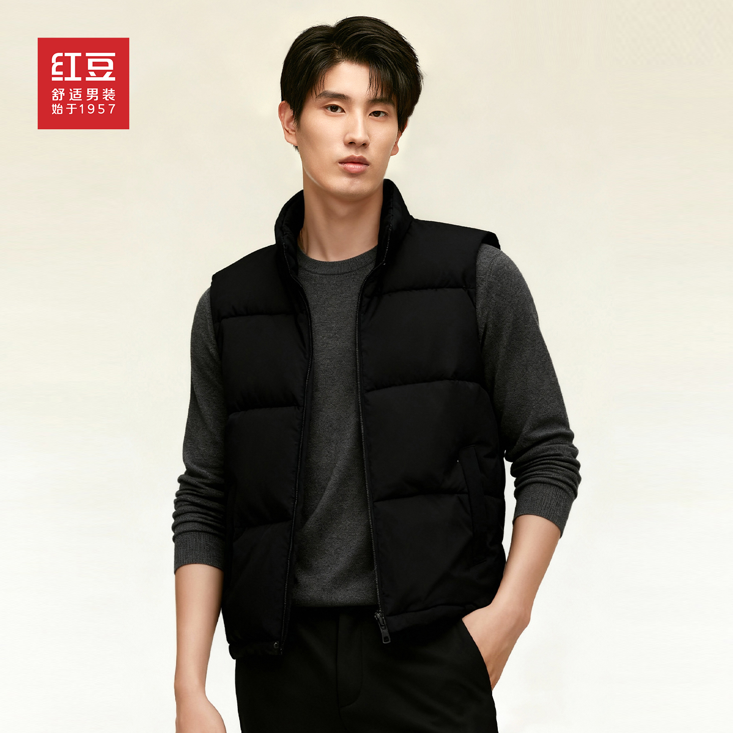 红豆加厚保暖立领防风马甲男款