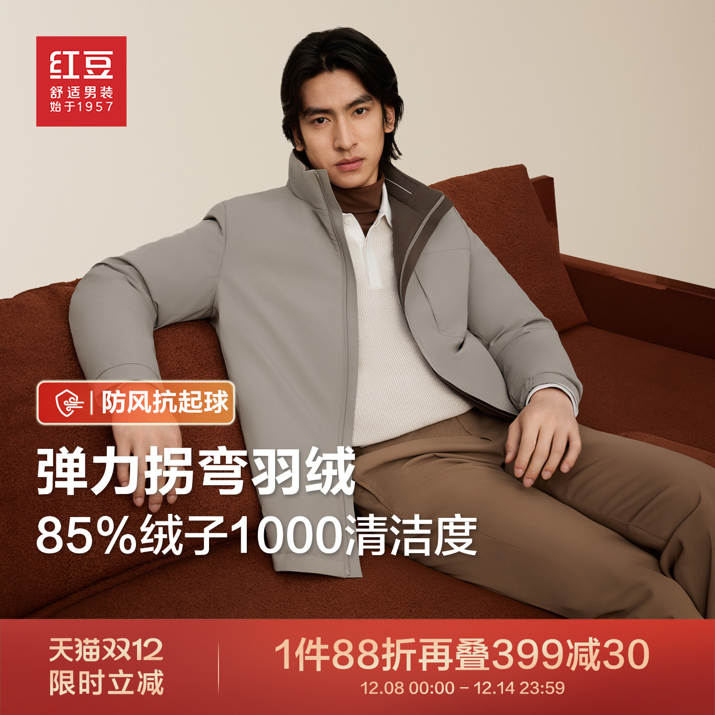 ڲ׿K4 170/92A ӷ籣ůп޷ 399.9Ԫ