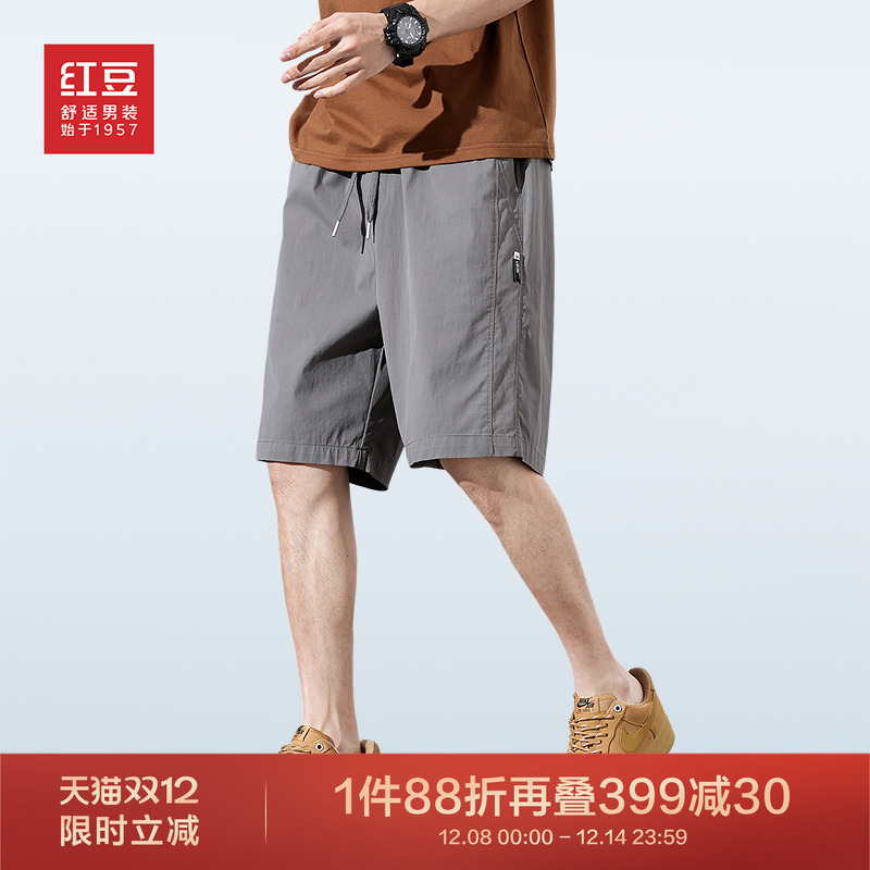 红豆男装精梳棉短裤2025夏季高支高密陆地棉休闲轻薄五分裤