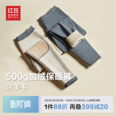 秋裤 东北棉裤 男 弹力加厚含羊毛中老年护膝弹力男士 红豆加绒保暖裤