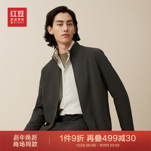 立领男士 新款 红豆夹克男25春季 舒弹易打理防风外套 商场同款