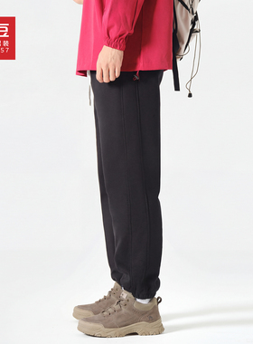 红豆黑色束脚裤男士2026春季新款宽松重磅大码运动卫裤休闲裤pc